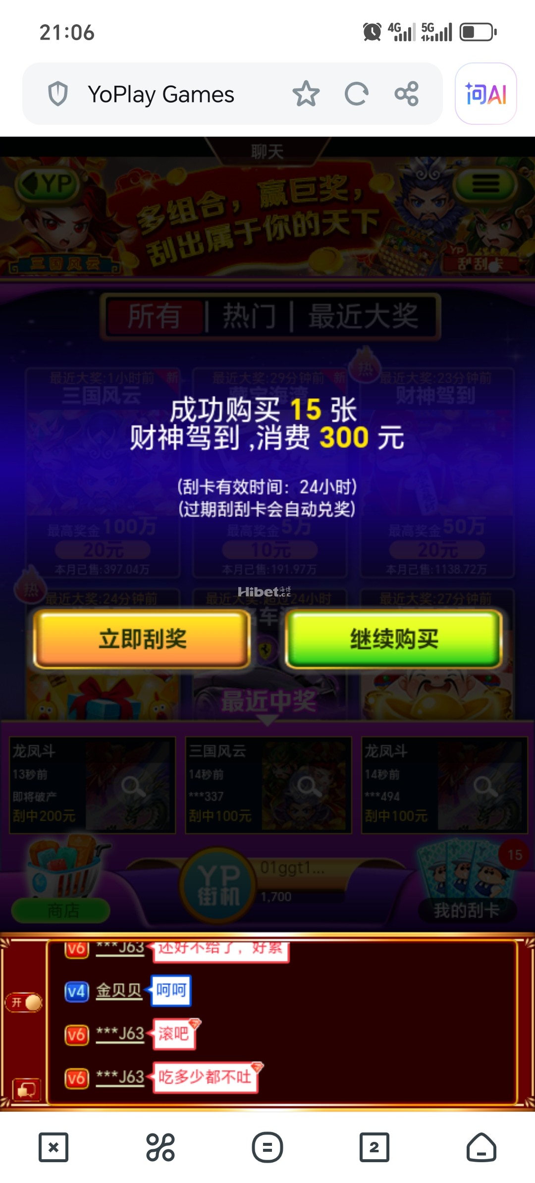 210417v4jiwvsllzet33zu.jpg