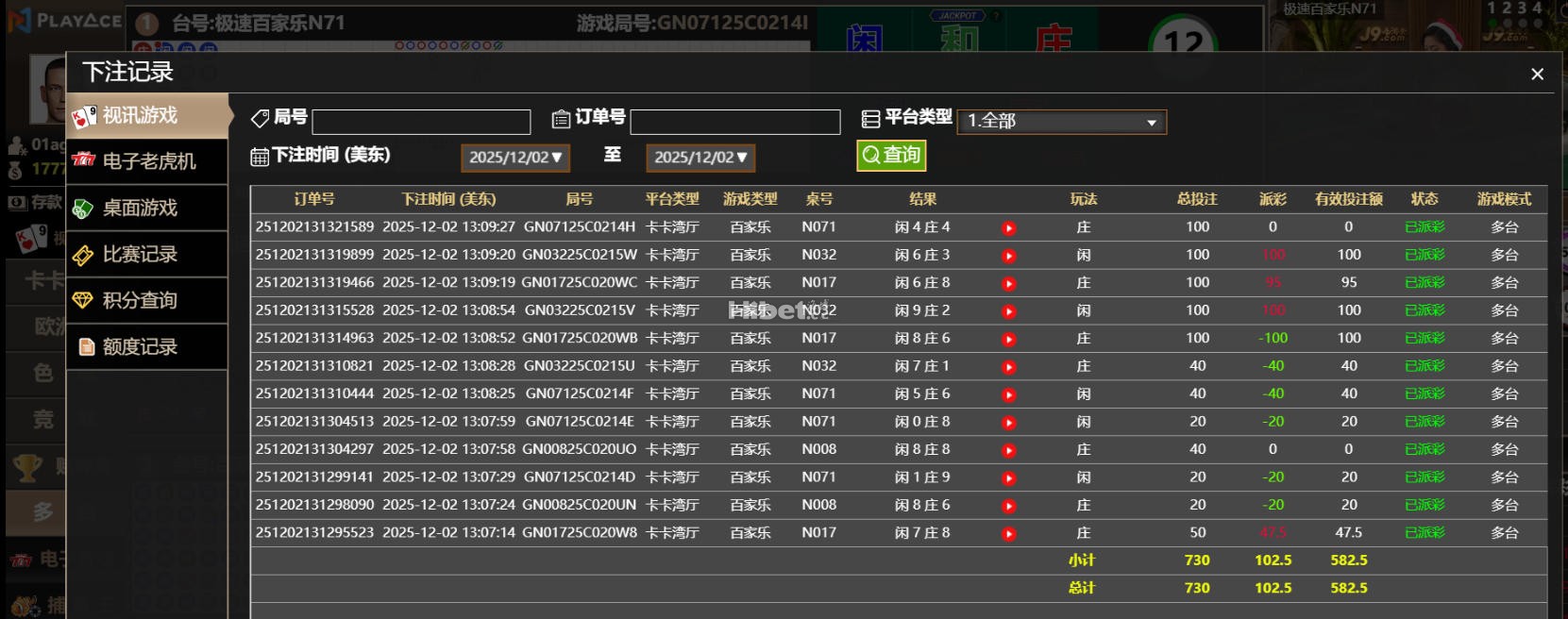 011020s8yl3sj5x8sojs6j.jpg