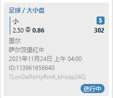 192131kp02i99na2si2p0e.png