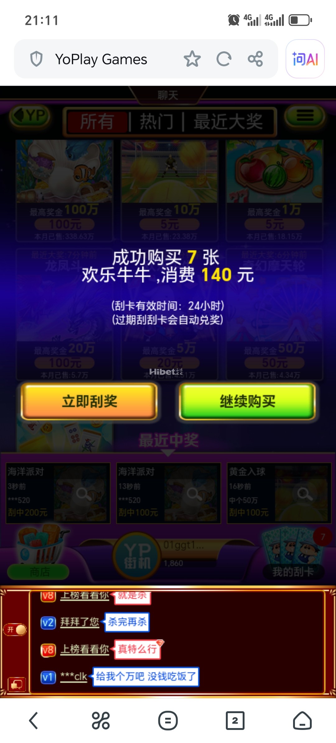 210837gjyabdqyagt3qbga.jpg