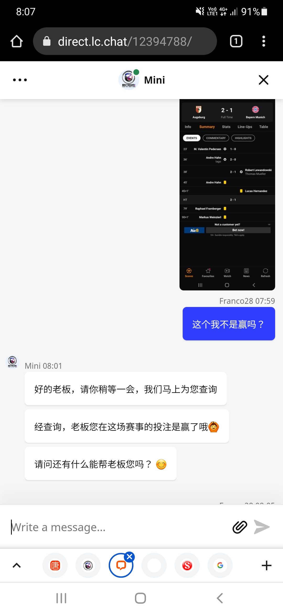 081921hxi55n54xm40pkzr.jpg