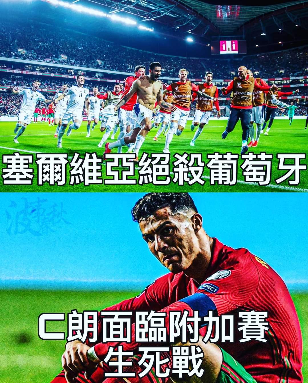 094142qq7ycxrrrex744ve.jpg