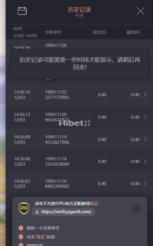 074430groocre4mcin4rq2.png