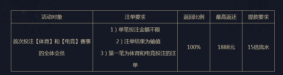 QQ20260112-203419.png