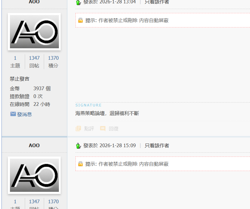 2026-1-29 9-57-49.png