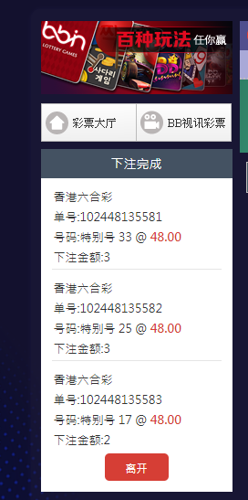 QQ截图20260224212835.png