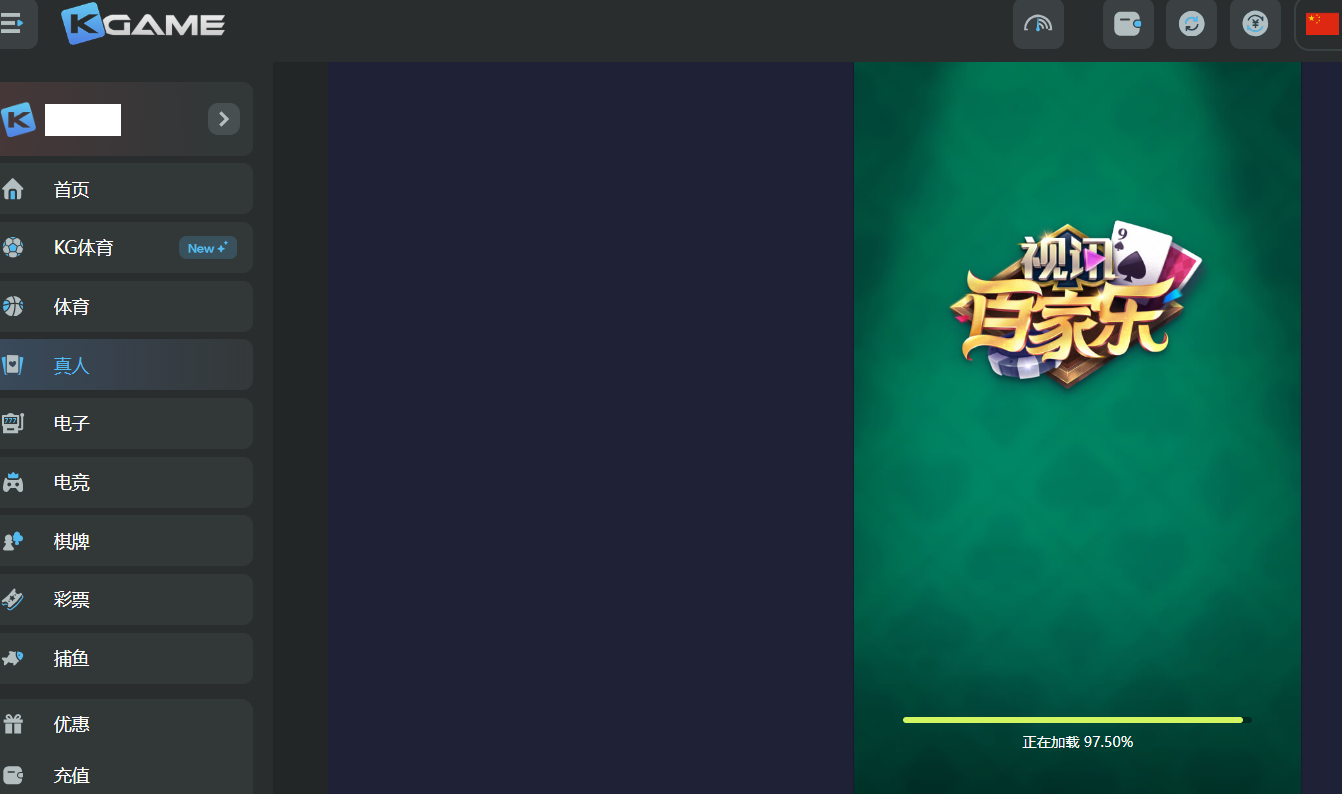 2026-3-20 8-20-44.png