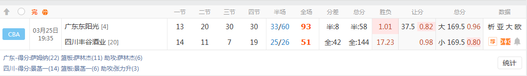 QQ20260326-080321.jpg