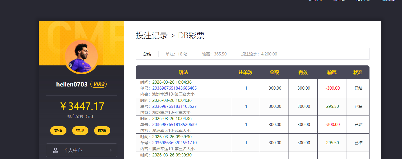 556d9b15-74e6-4c14-9b85-799d7cbcb171.png