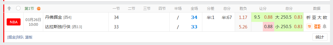 QQ20260326-103311.jpg