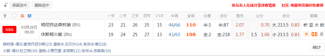 QQ20260326-133143.jpg