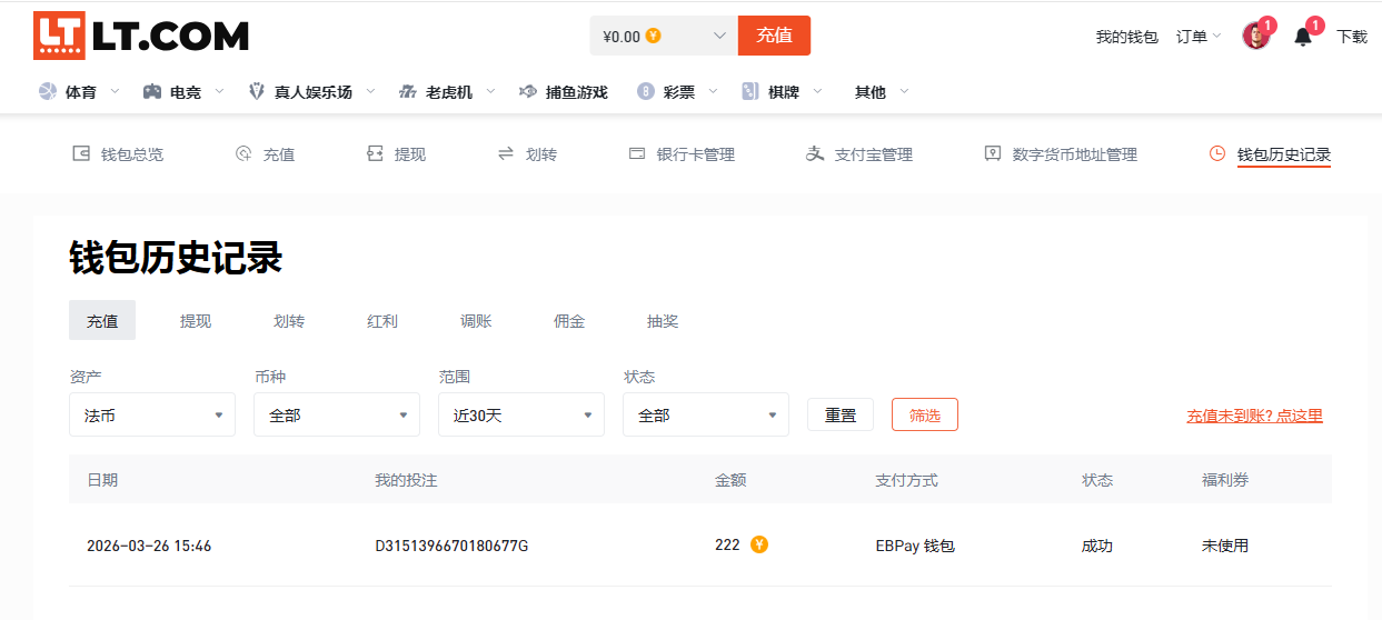 QQ20260326-161220.jpg