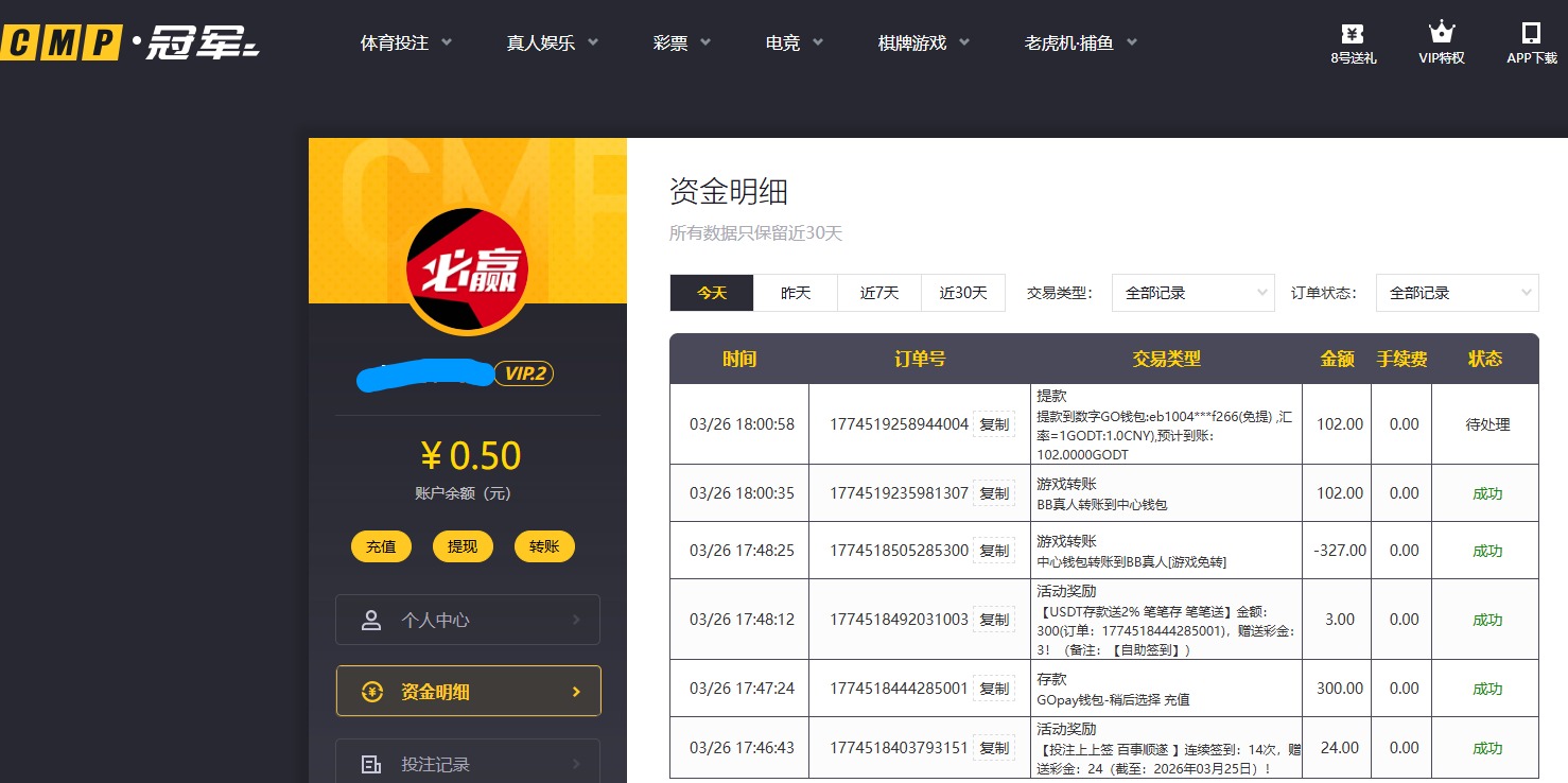 QQ20260326-180137.jpg