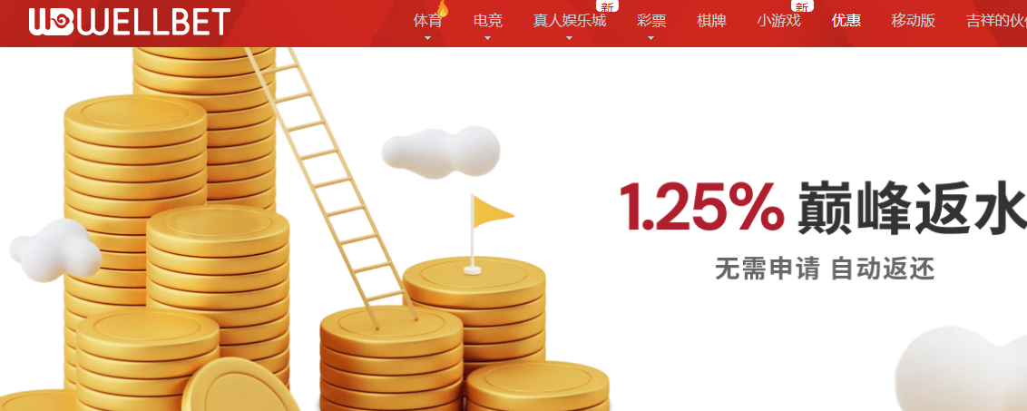 QQ20260326-202312.png