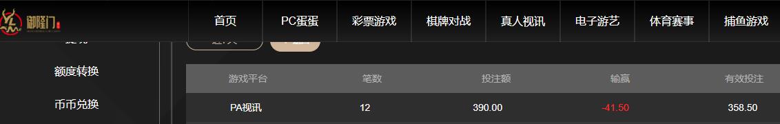 QQ截图20260326220516.jpg