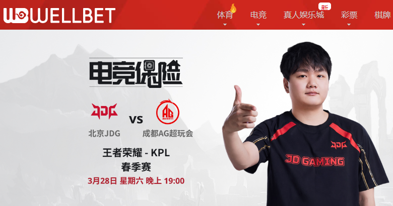 QQ20260327-202627.png