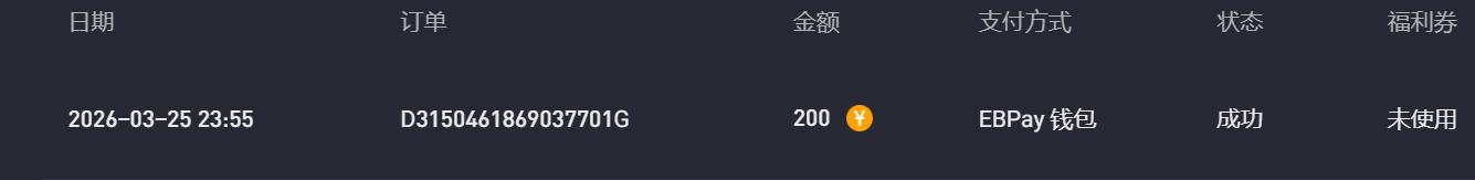 360截图20260327234457977.jpg