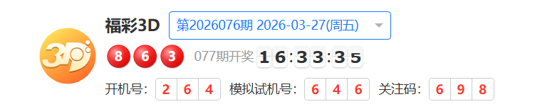 44.png