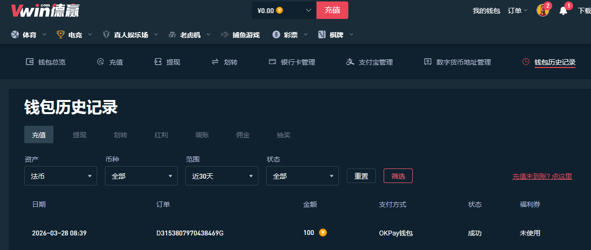 QQ20260328-084620.jpg