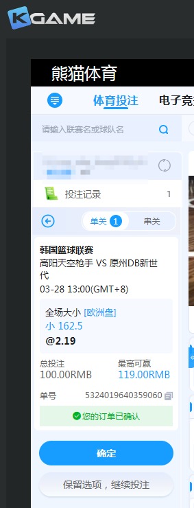 QQ20260328-124727.jpg