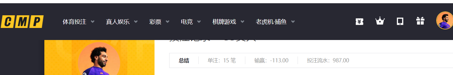 QQ20260328-191203.png
