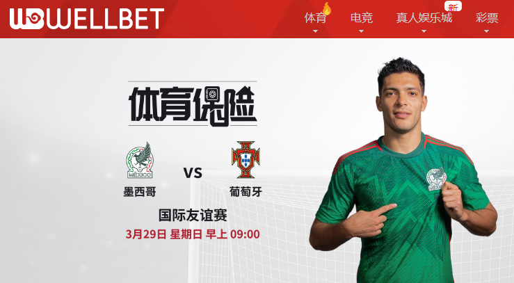 QQ20260328-204829.png