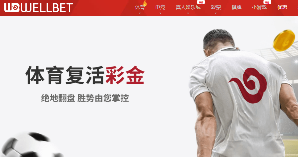 QQ20260328-205408.png