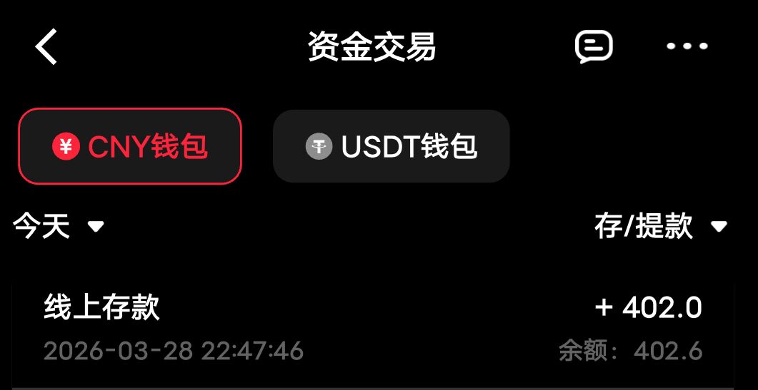QQ图片20260329112240.jpg