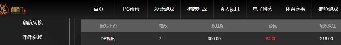 QQ截图20260329160327.jpg