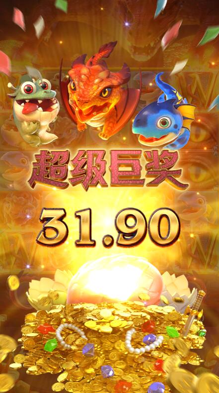 QQ截图20260330131927.jpg