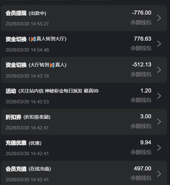 QQ20260330-150030.jpg