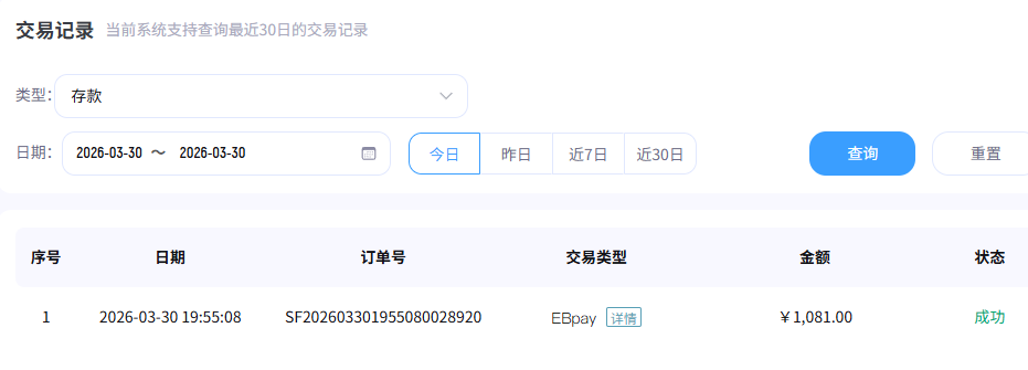 08a7f393-ac5d-49d2-803b-40b51c2d9cd5.png