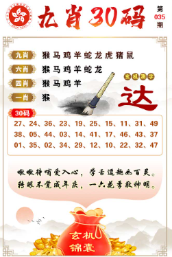 QQ截图20260331183529.png