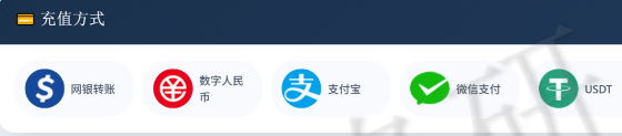 啊大时代撒大.png