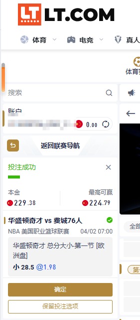 QQ20260401-200130.jpg