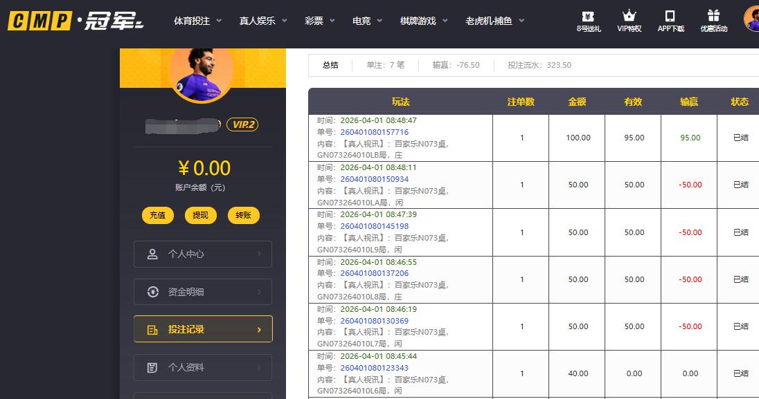QQ截图20260401211436.jpg