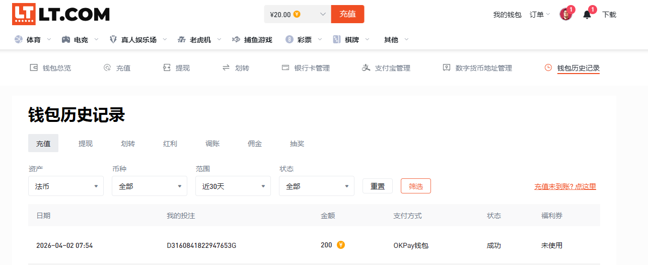 QQ20260402-080233.jpg