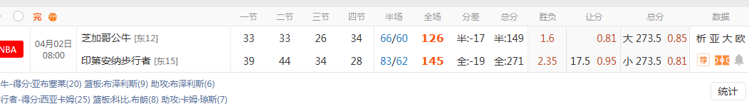 QQ20260402-103254.jpg