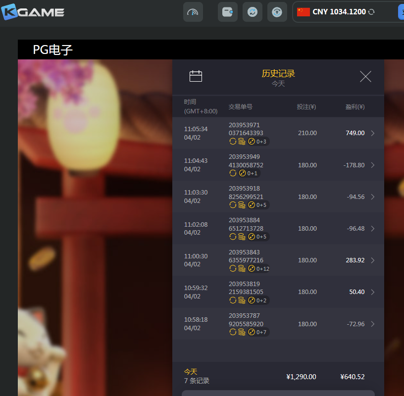 QQ20260402-125921.jpg