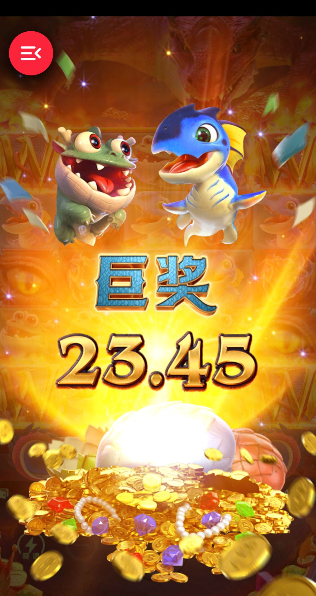 QQ图片20260403131541.jpg