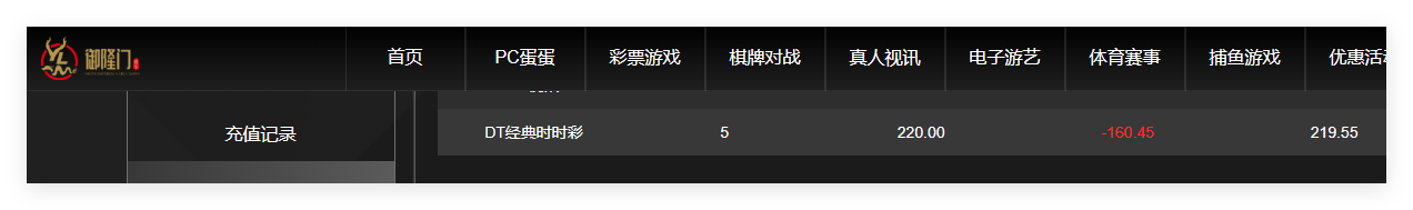 QQ20260403-135741.png