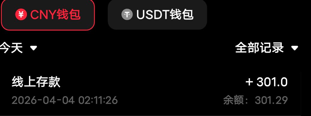 QQ图片20260404143314.jpg