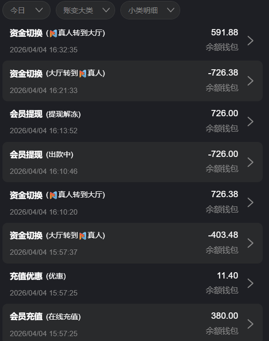 QQ20260404-201551.jpg