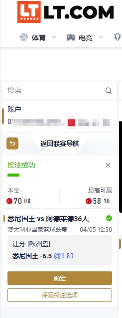 QQ20260405-121551.jpg