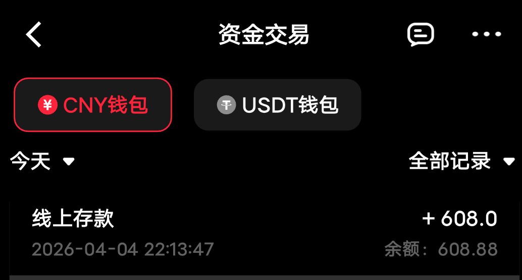 QQ图片20260405101735.jpg