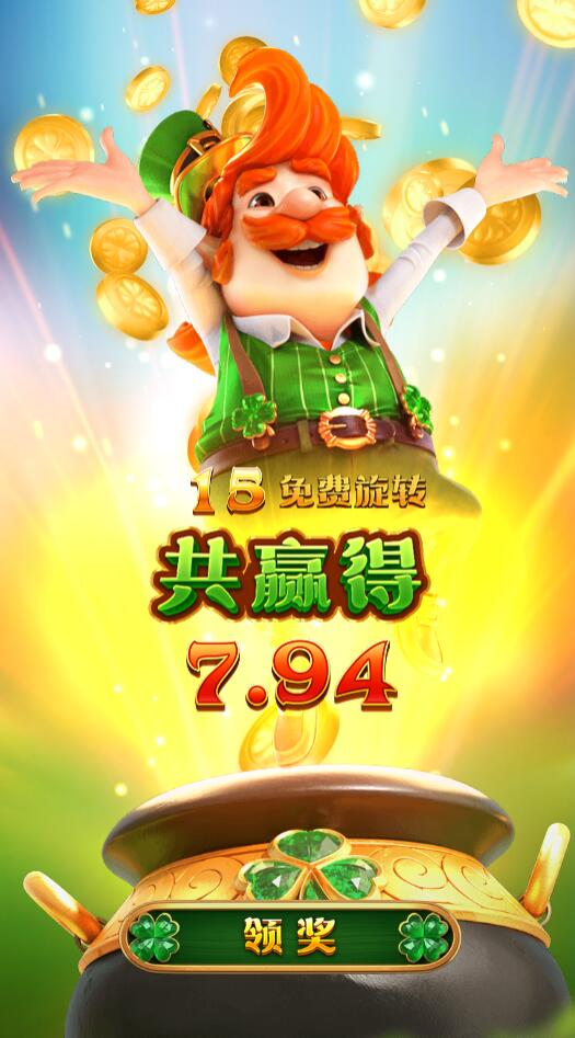 QQ截图20260405135404.jpg