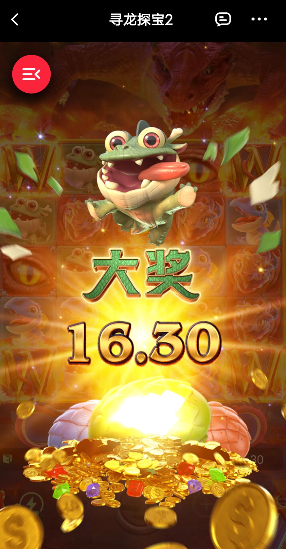 QQ图片20260406121537.jpg