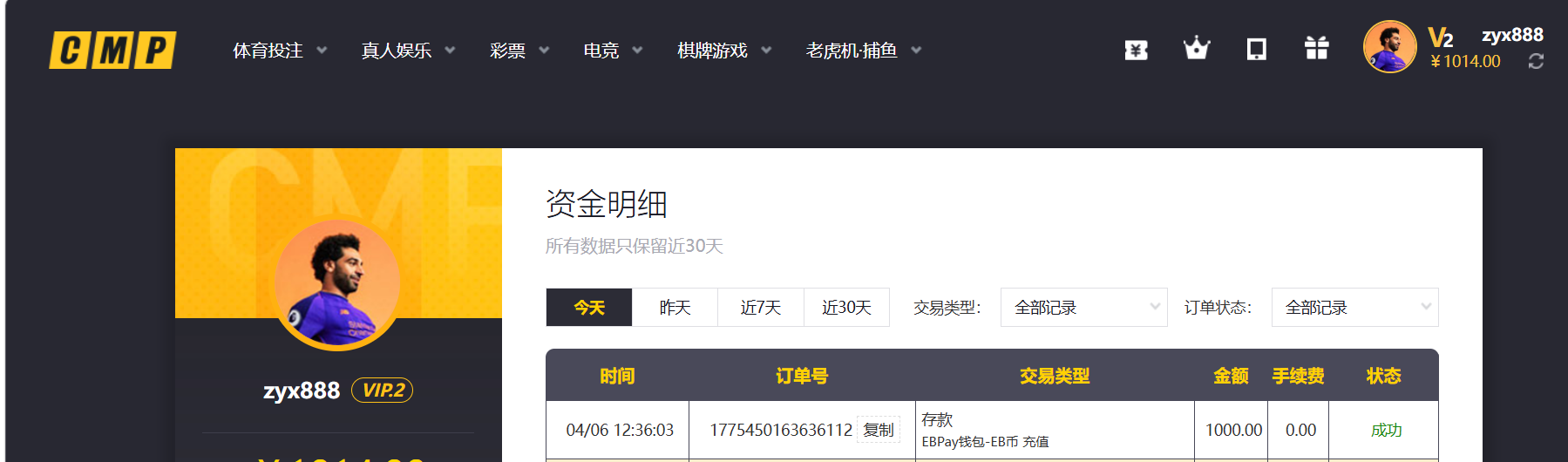 11bc96f1-41b7-4a2a-9bd2-6e78ae0892ce.png