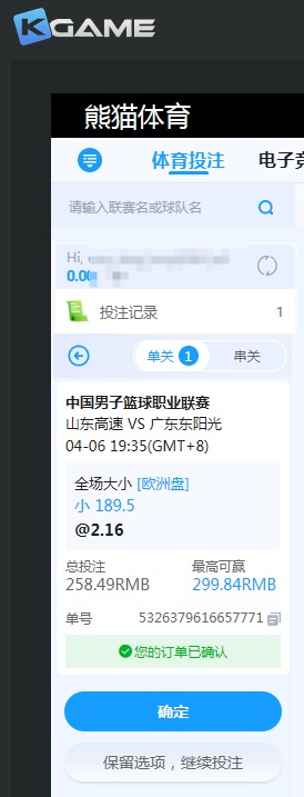 QQ20260406-151814.jpg