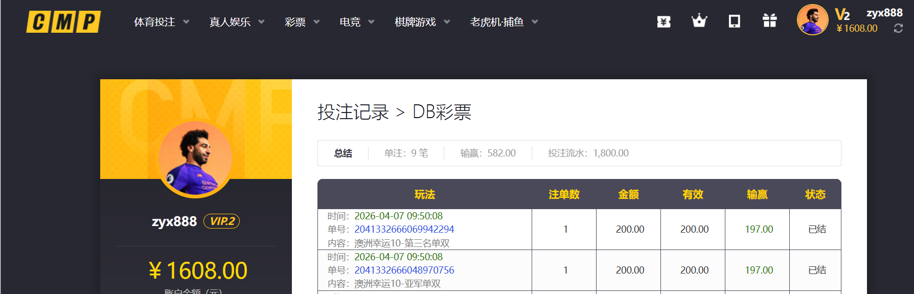 e2f2bb72-3ad9-4561-a96c-fce97d51ca7d.png